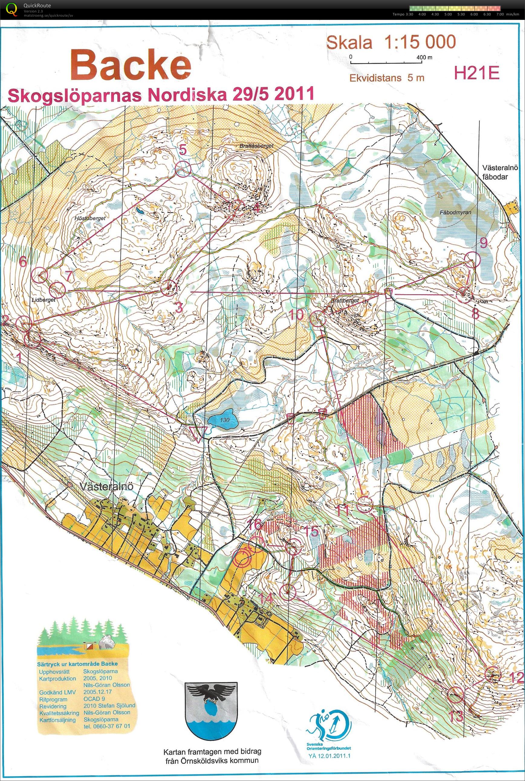 Skogslöparnas Nordiska 2011 (2011-07-07)