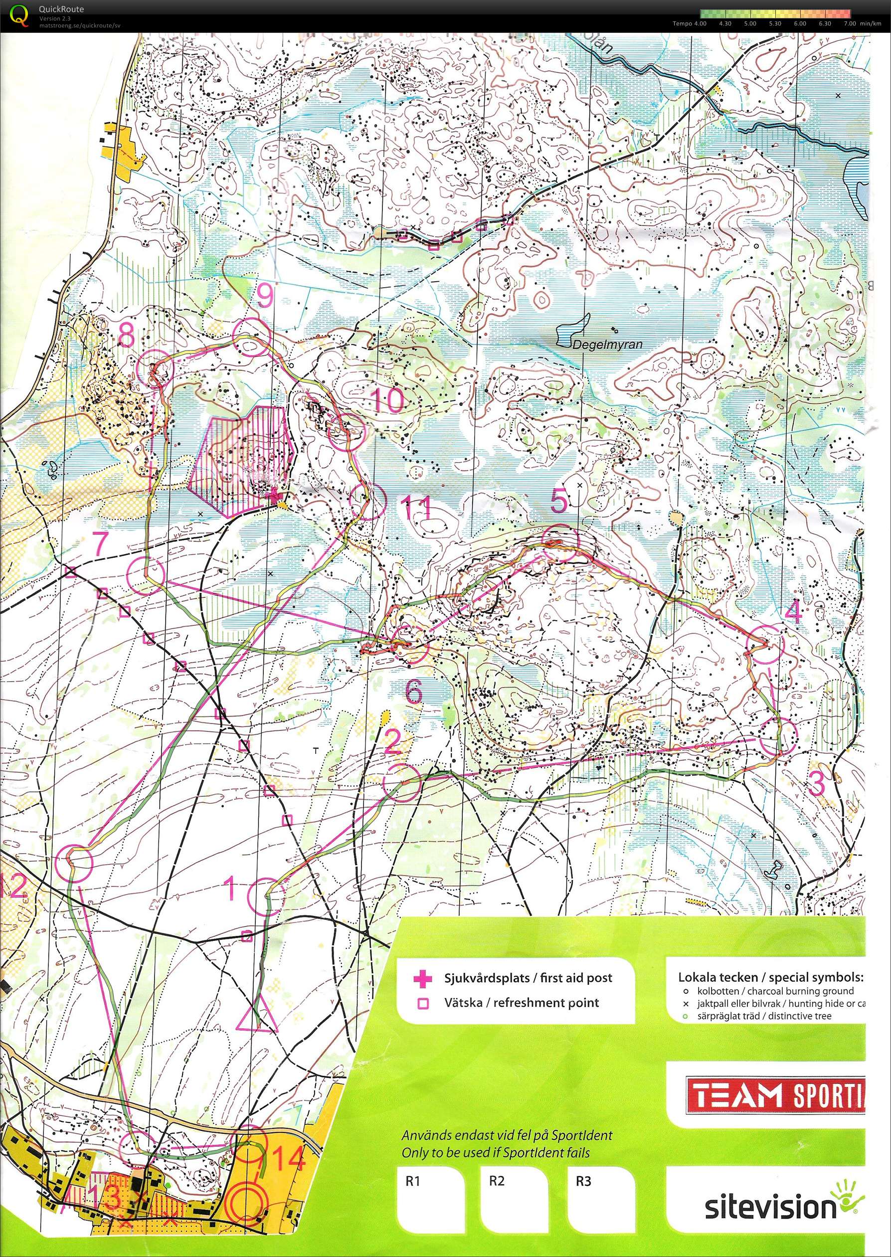 O-ringen etapp 2 (O9) (2011-07-25)