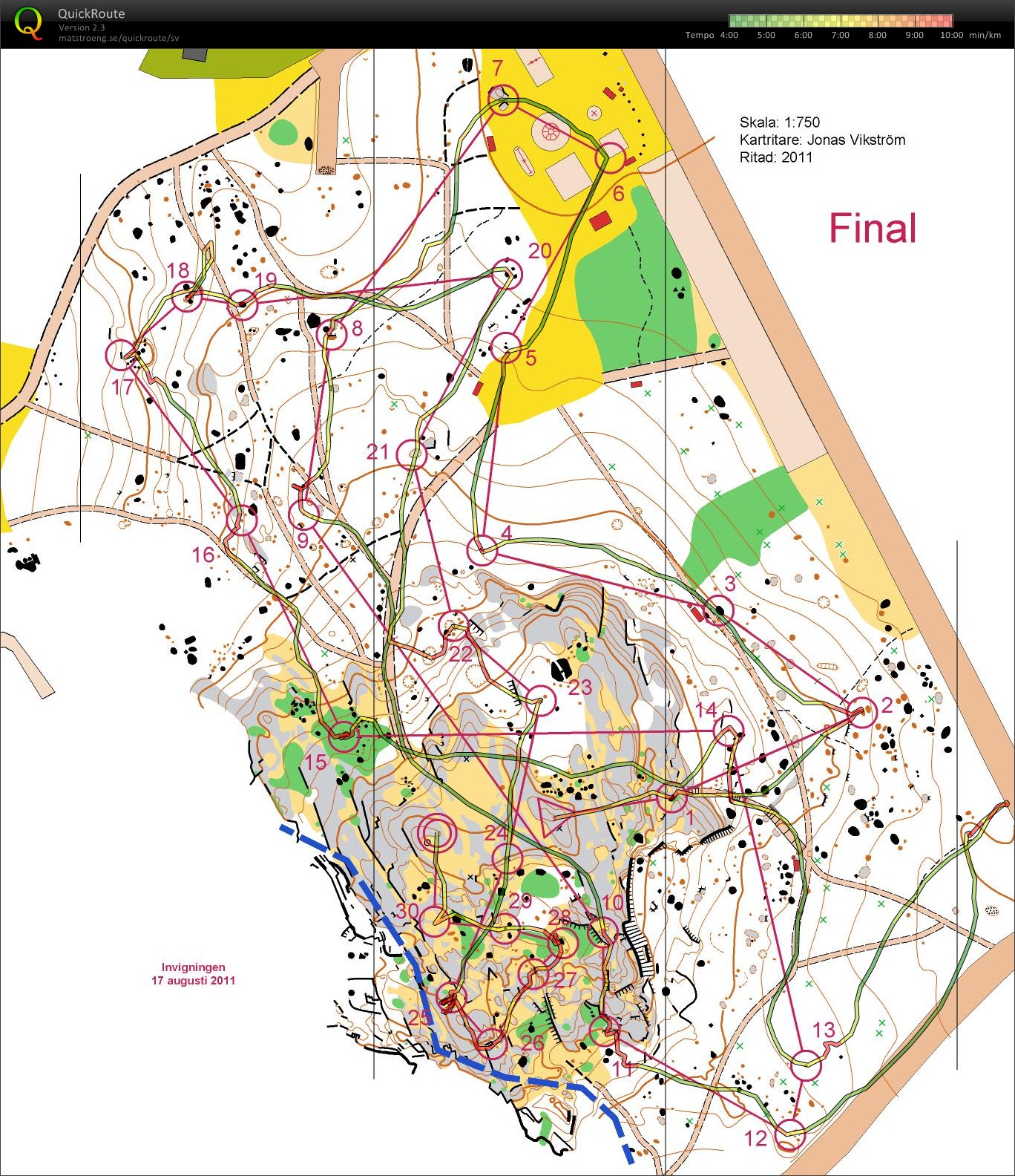 KTH Ultrasprint Final (2011-08-21)