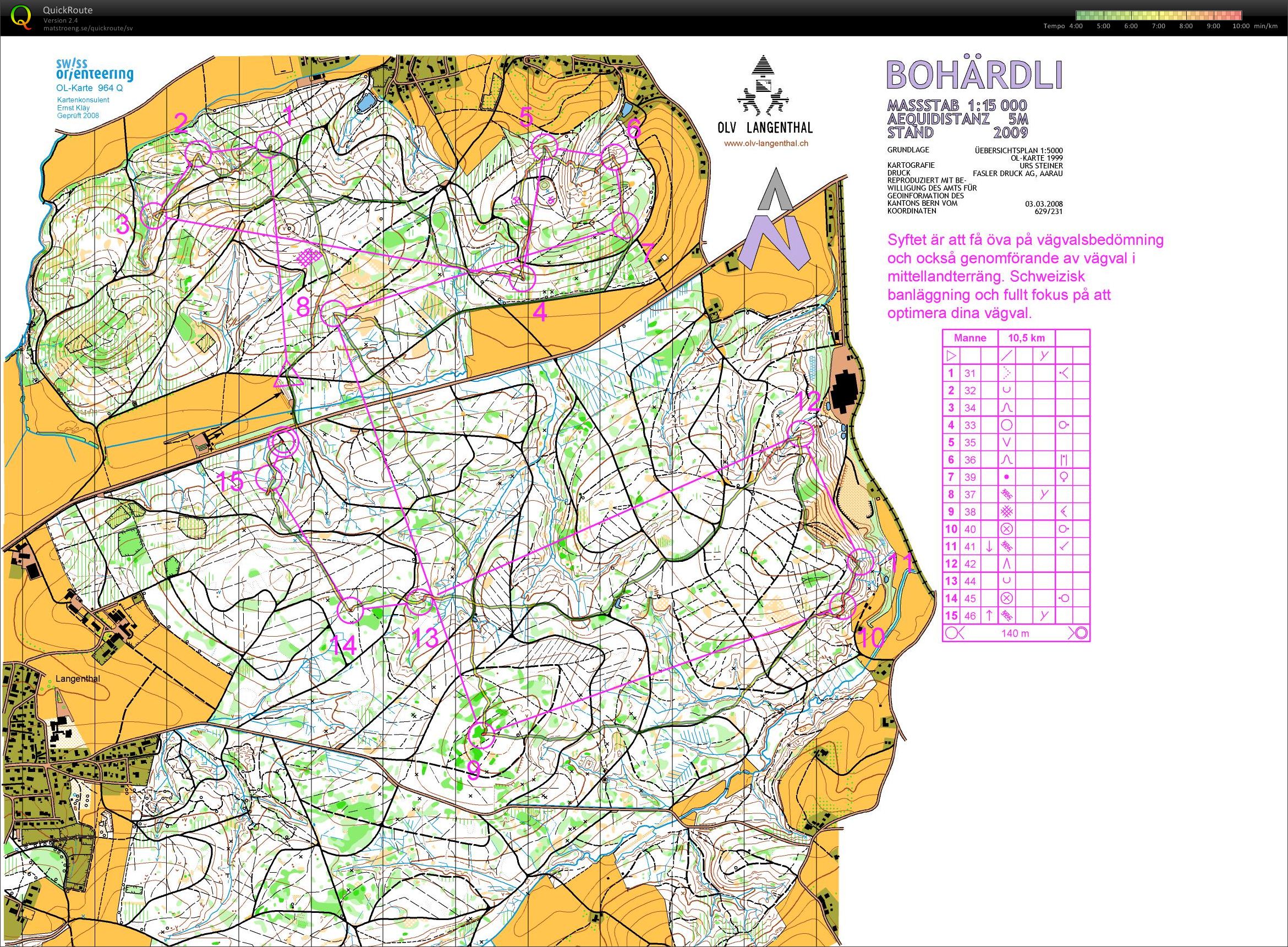 Vägval (2012-03-26)