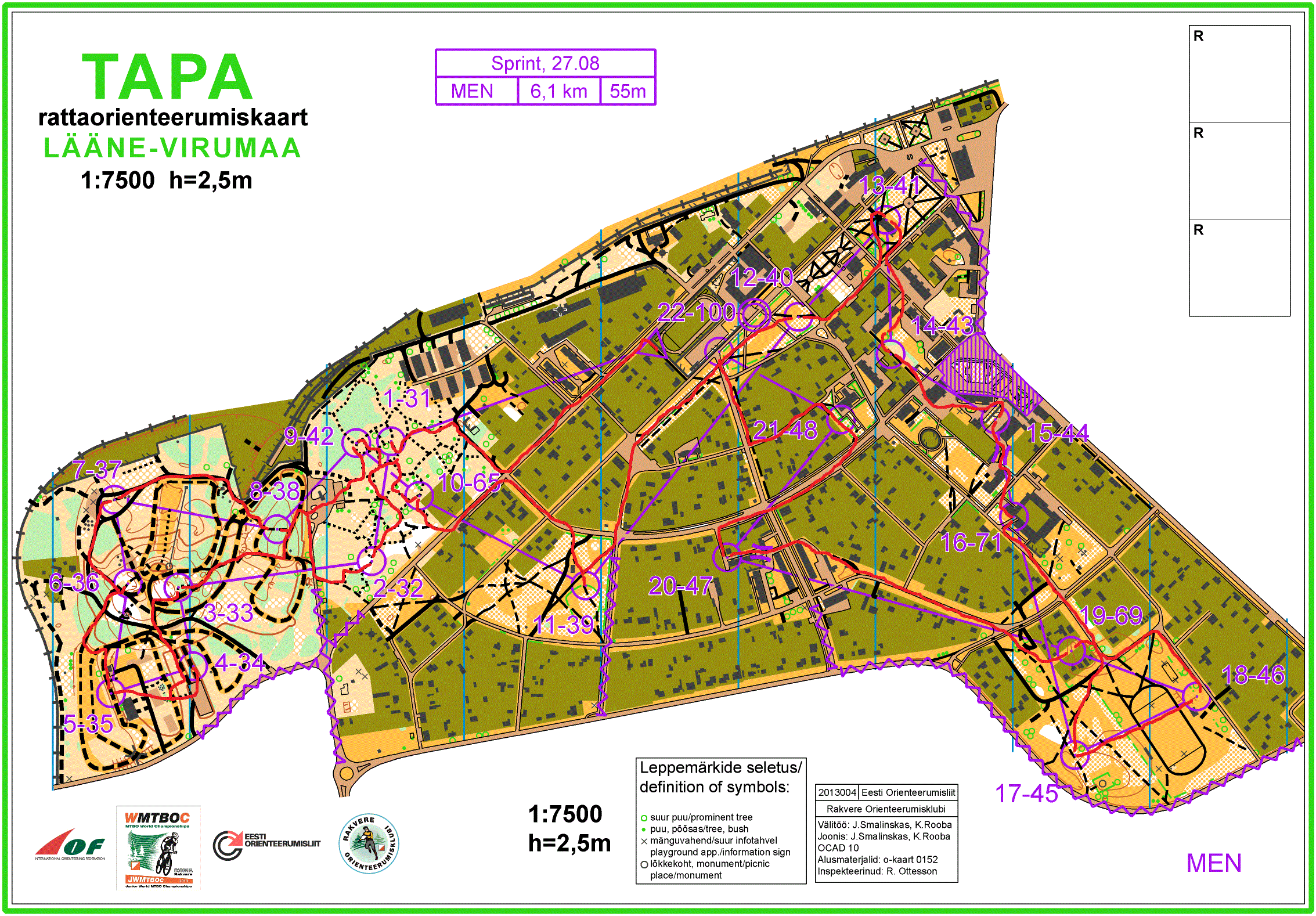 WMTBOC Sprint (08/09/2013)