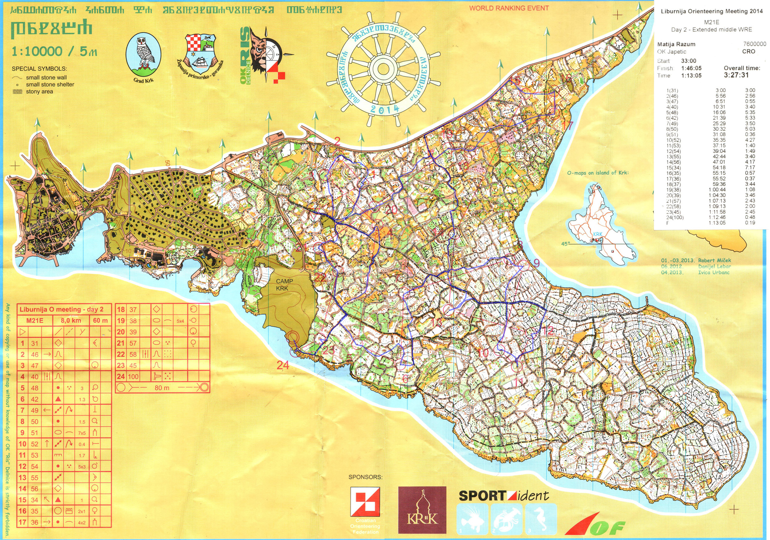 Liburnija Orienteering Meeting - Stage 2 (02.03.2014)