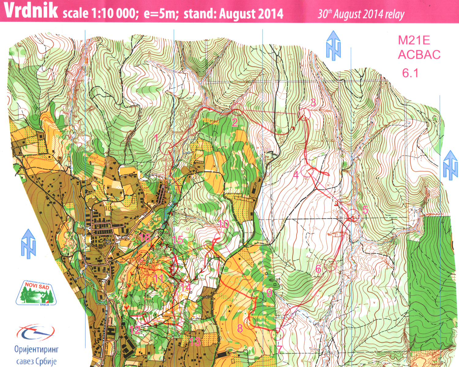 SEEOC 2014 Relay (2014-08-30)