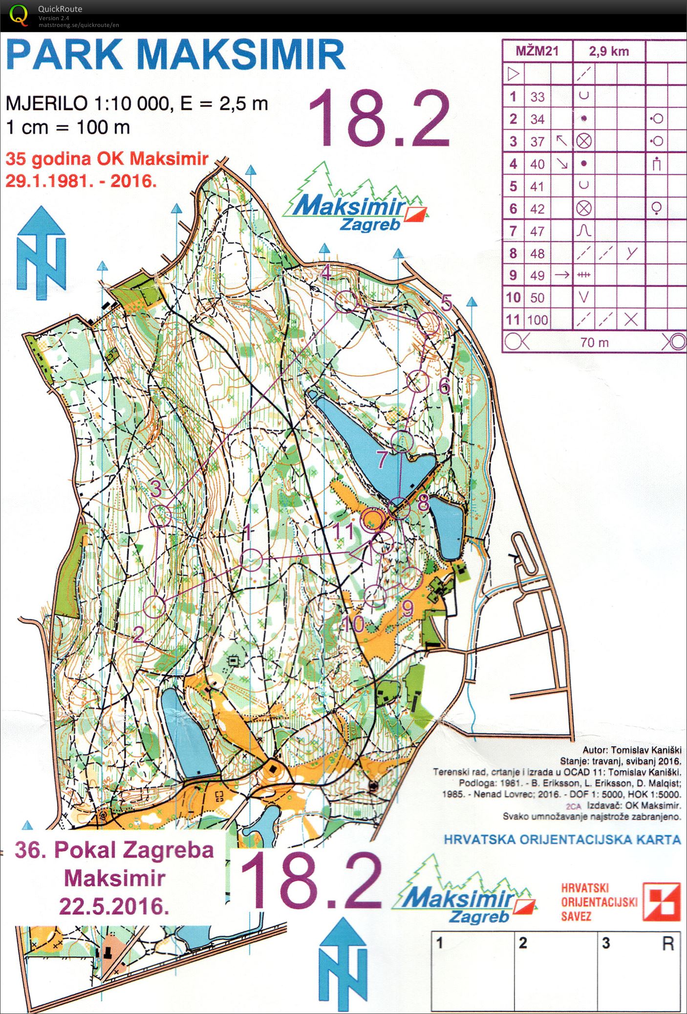 36. Pokal Zagreba - Mixed Relay (2016-05-22)