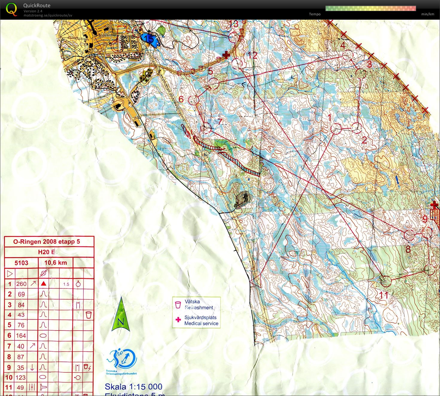 O-Ringen E 5 (25-07-2008)