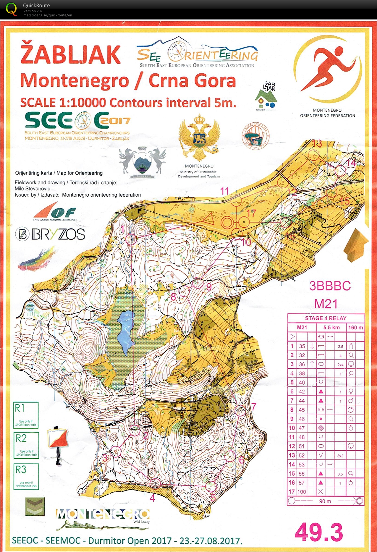 SEEOC 2017 - Relay (27/08/2017)